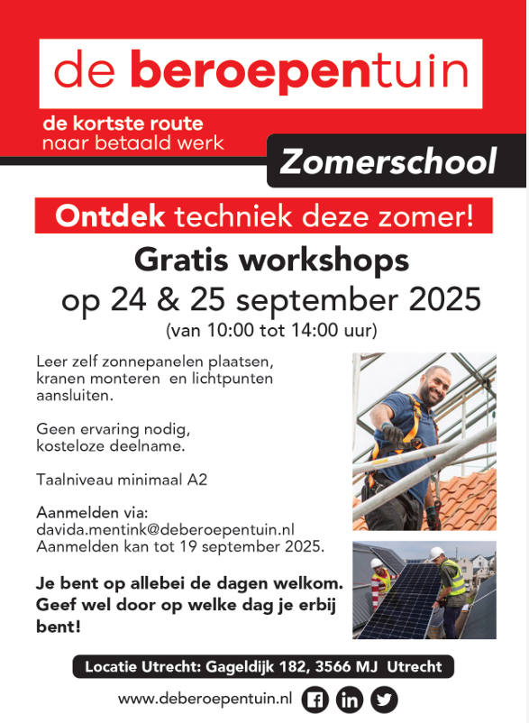 2025-09-24 beroepentuin zomerschool